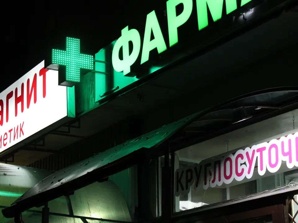 Световые панель-кронштейны ночью